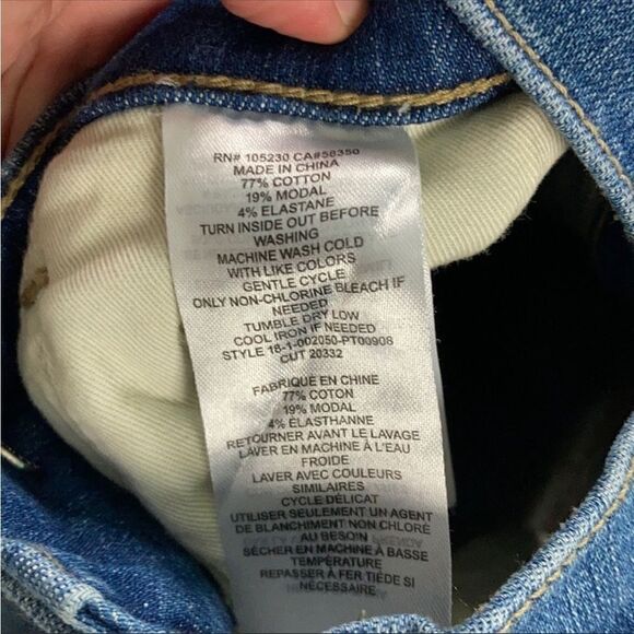 Current/Elliott Distressed Jeans   - Picture 12 of 14